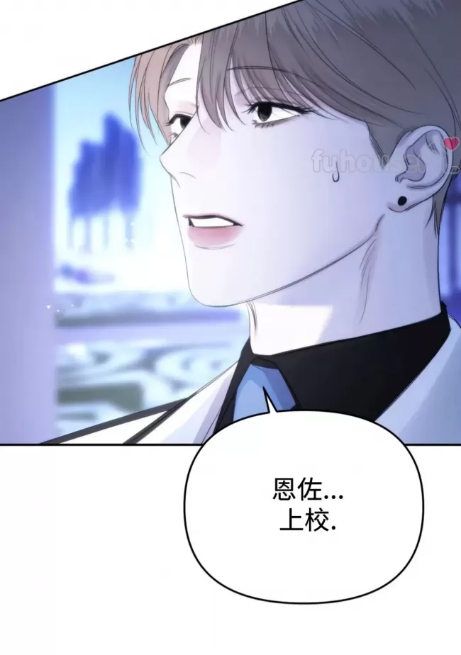 第 88 页