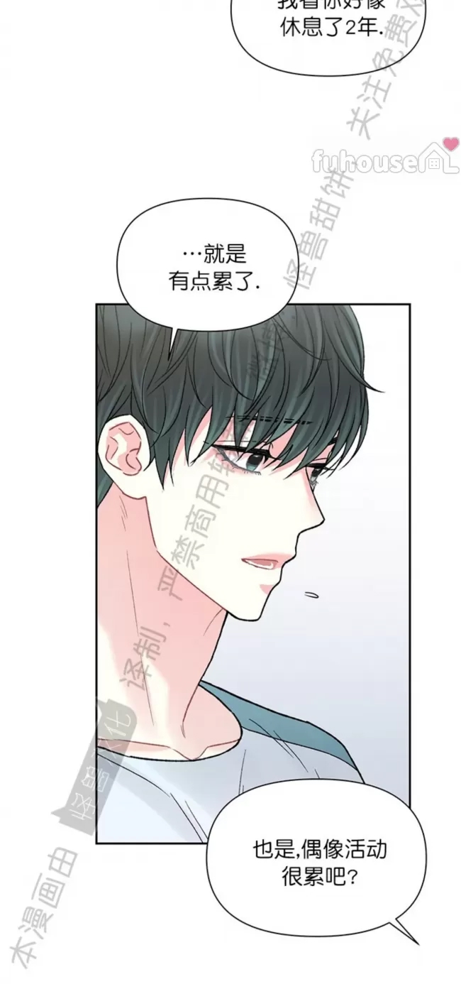 第 69 页