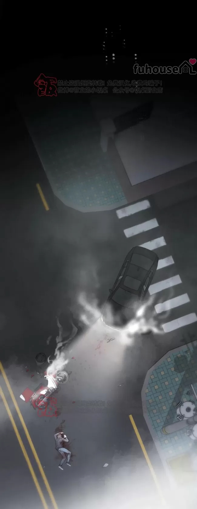 第 47 页