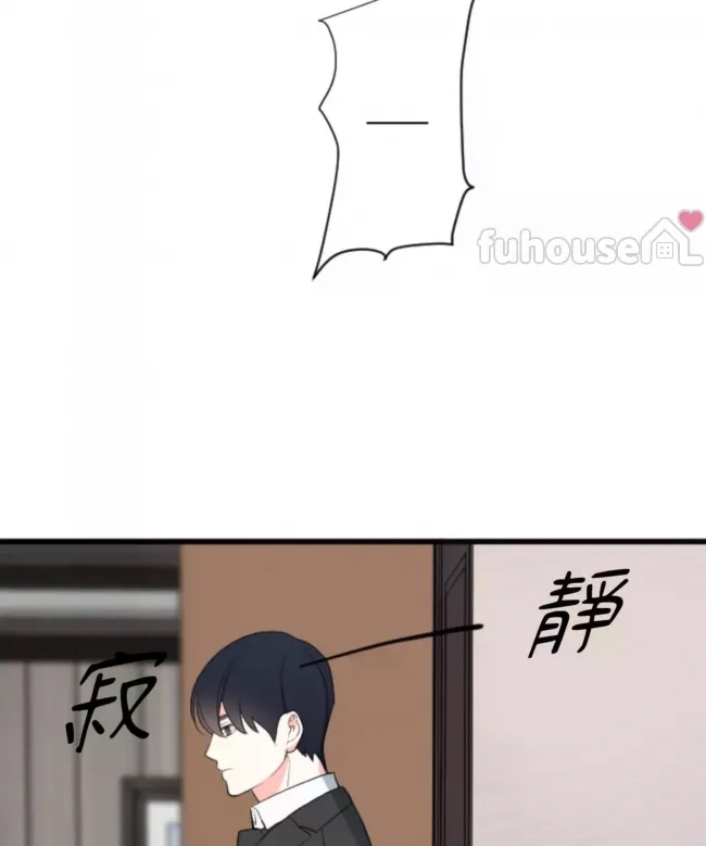 第 97 页