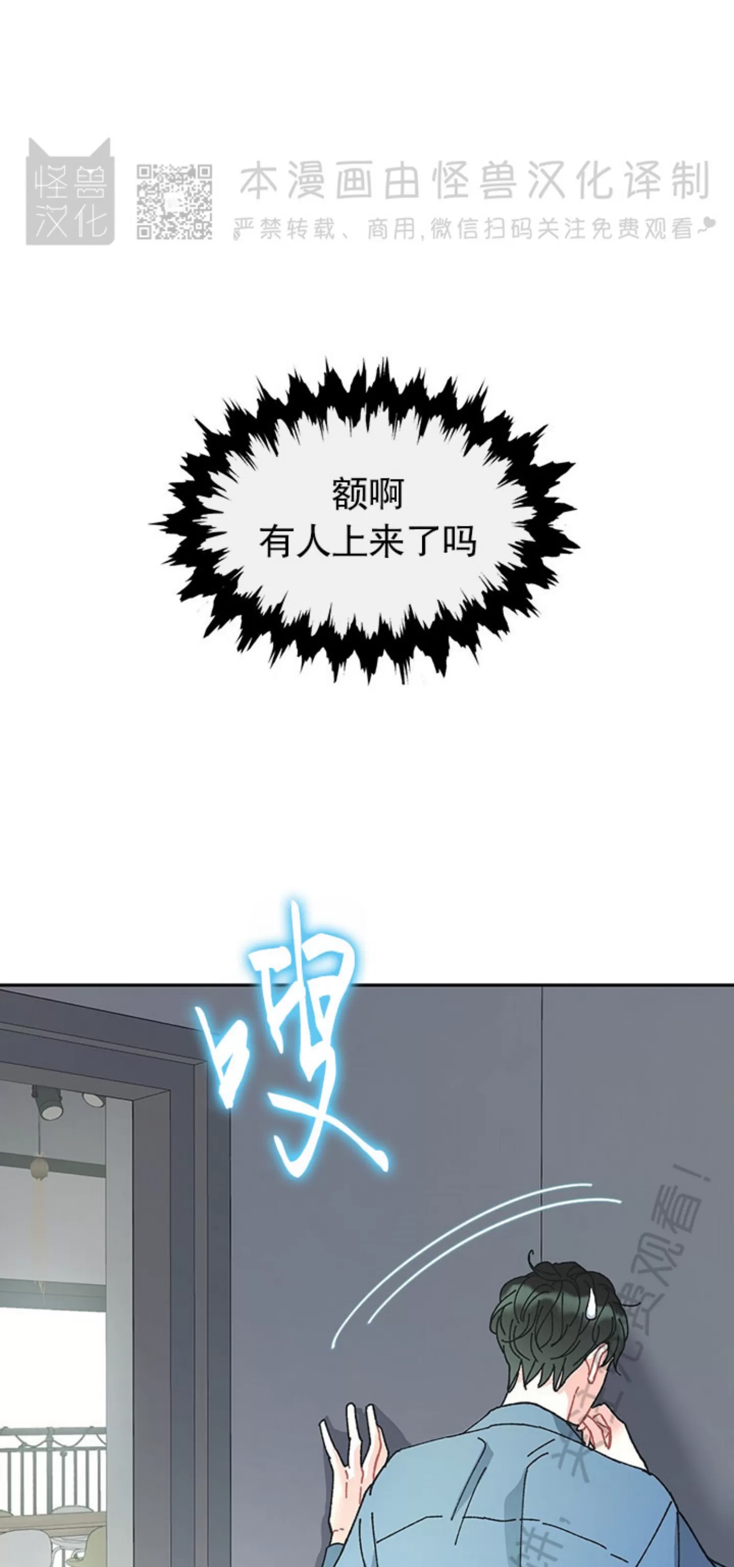 第 102 页