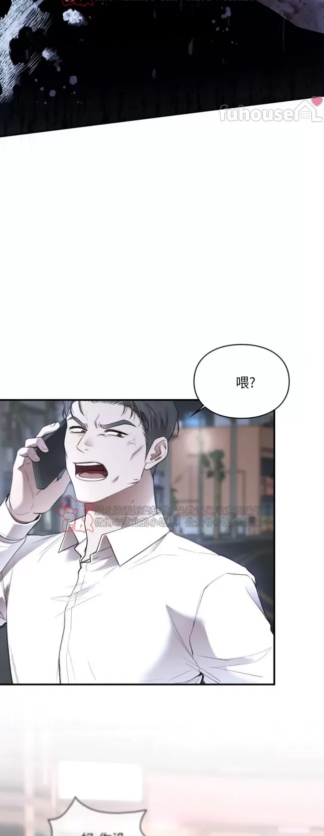 第 58 页