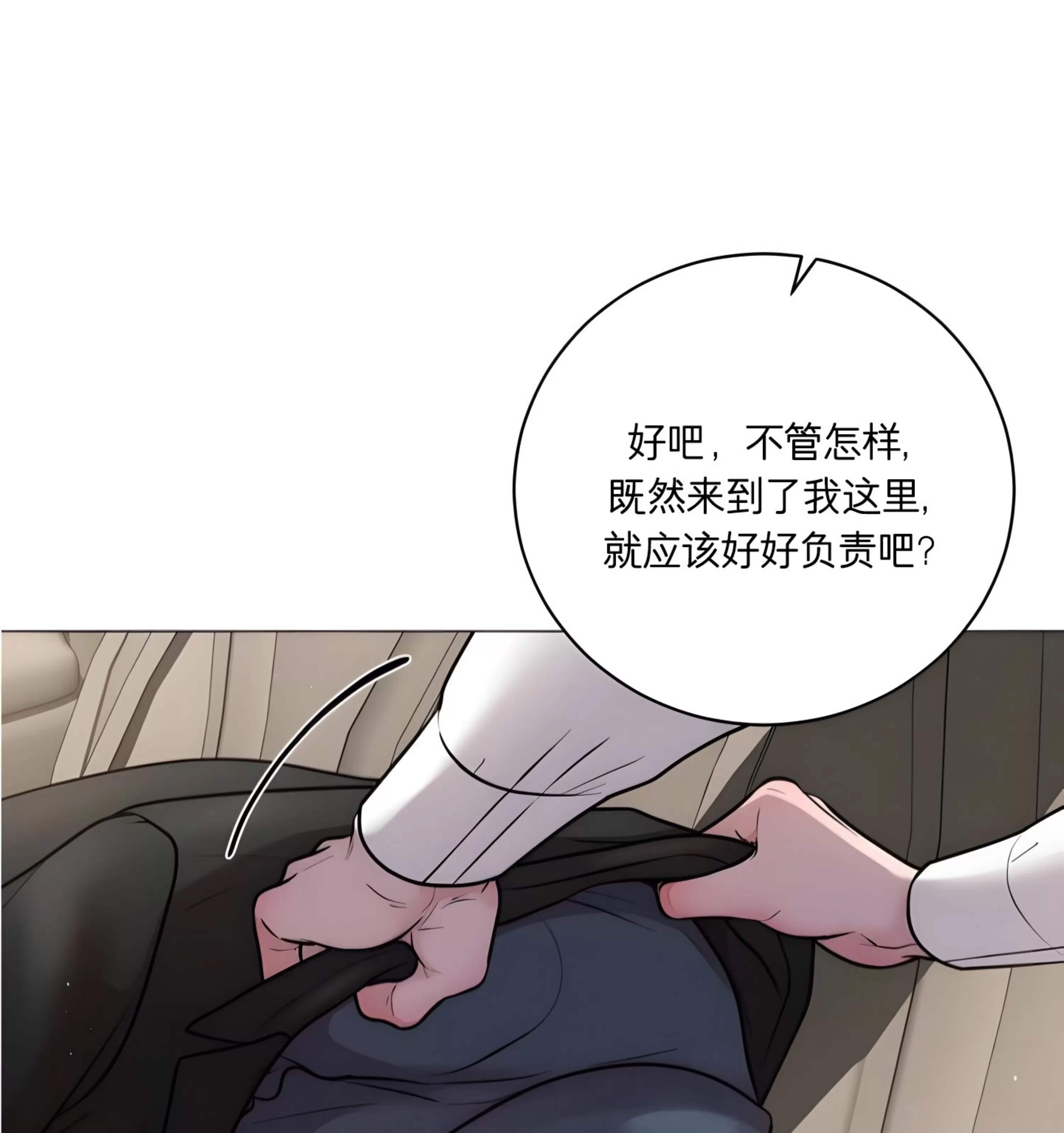 第 151 页