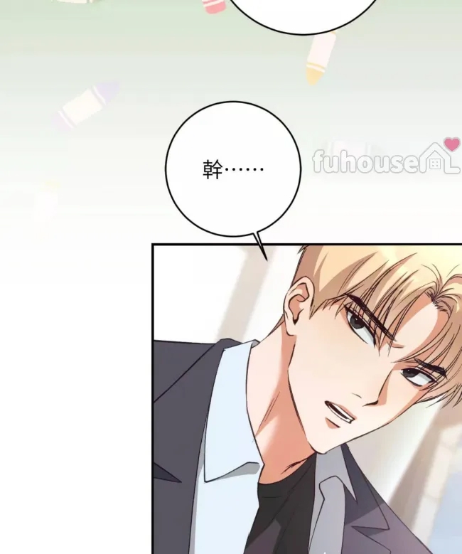 第 92 页