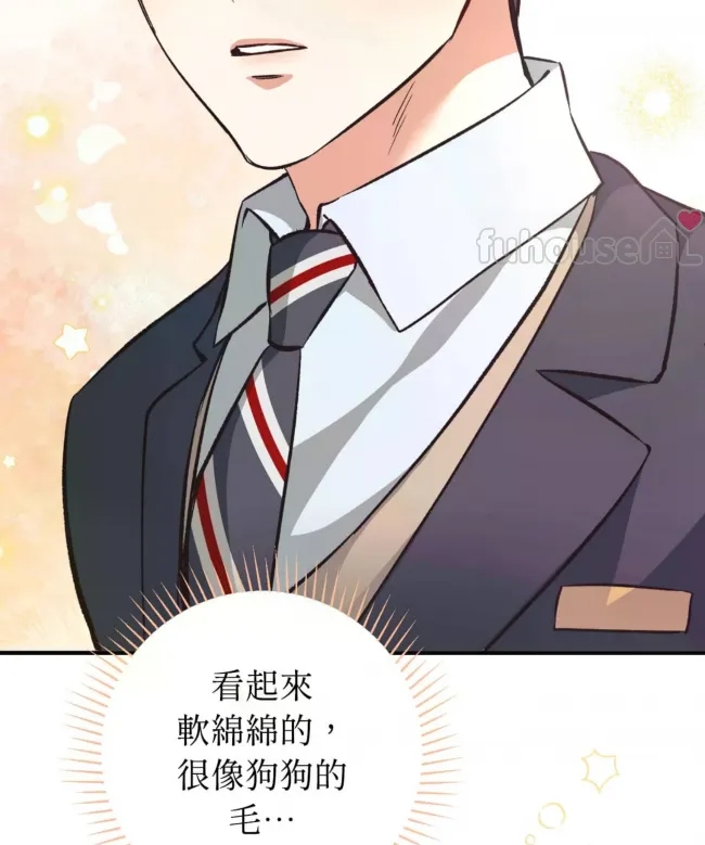 第 123 页