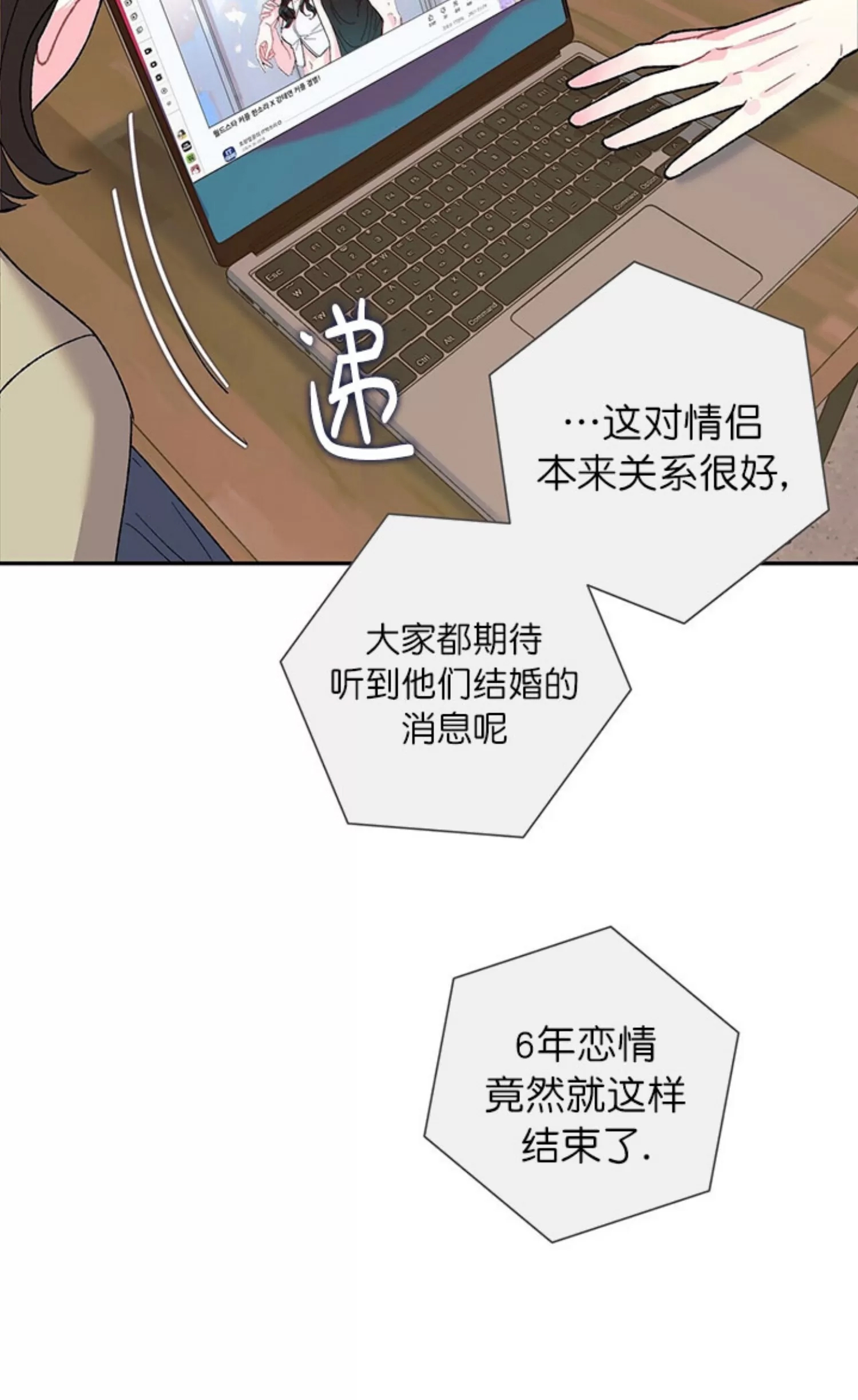 第 78 页