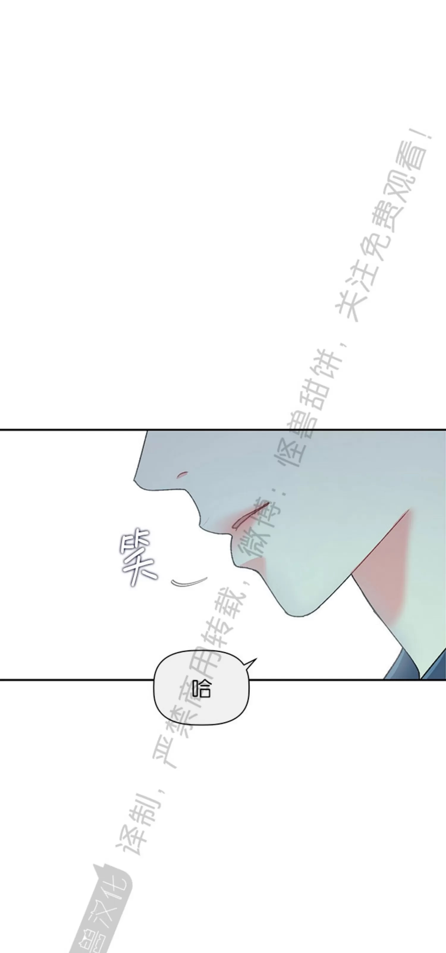 第 92 页