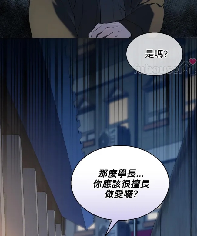 第 142 页