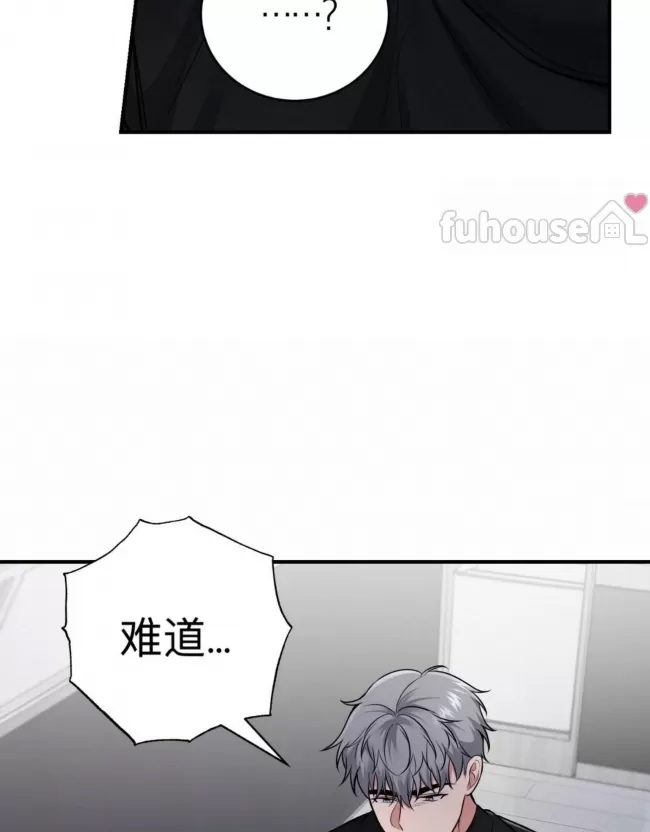第 94 页