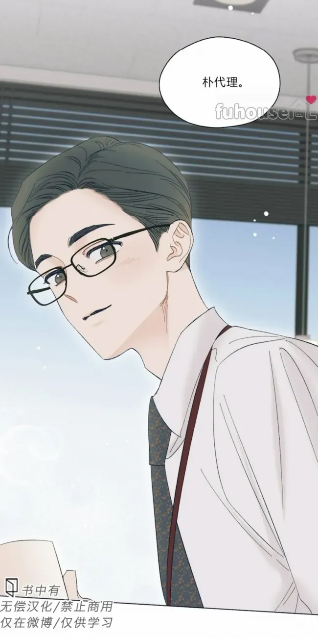第 42 页