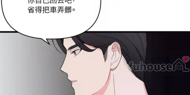 第 81 页