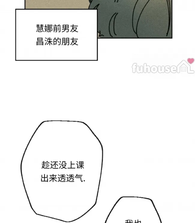 第 88 页