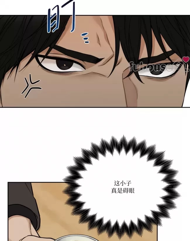 第 83 页