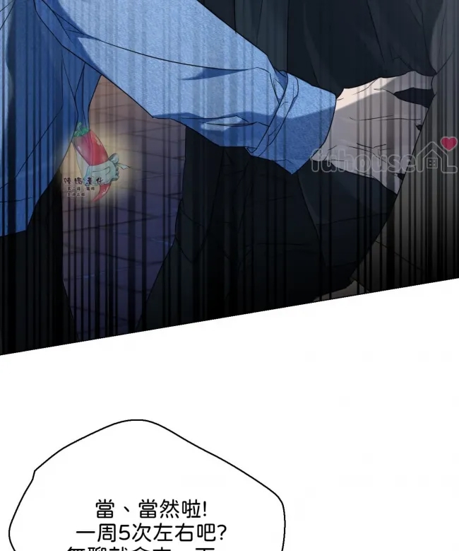 第 144 页