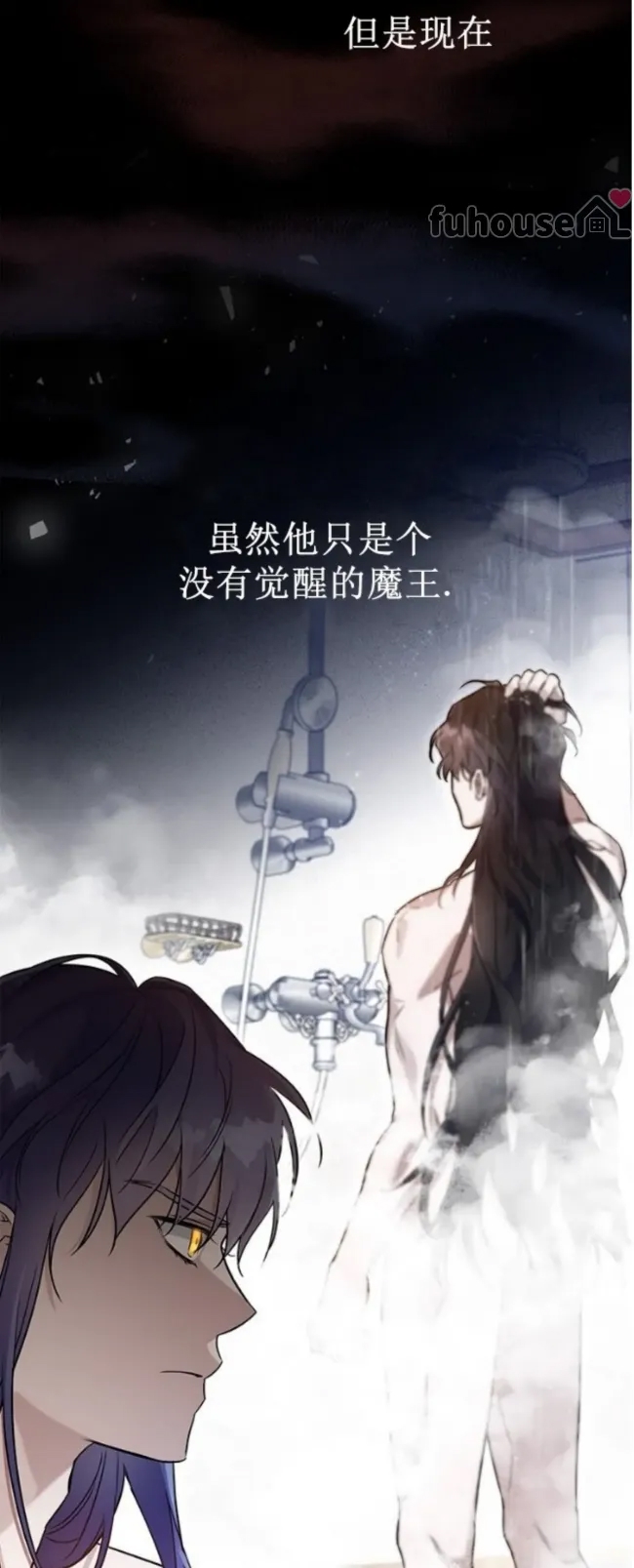 第 45 页