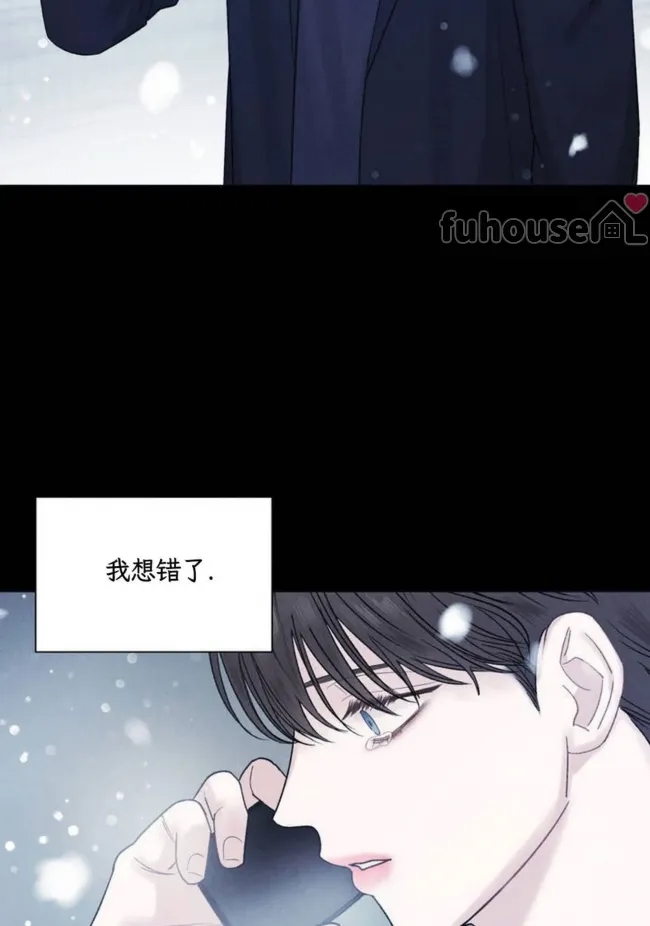 第 121 页