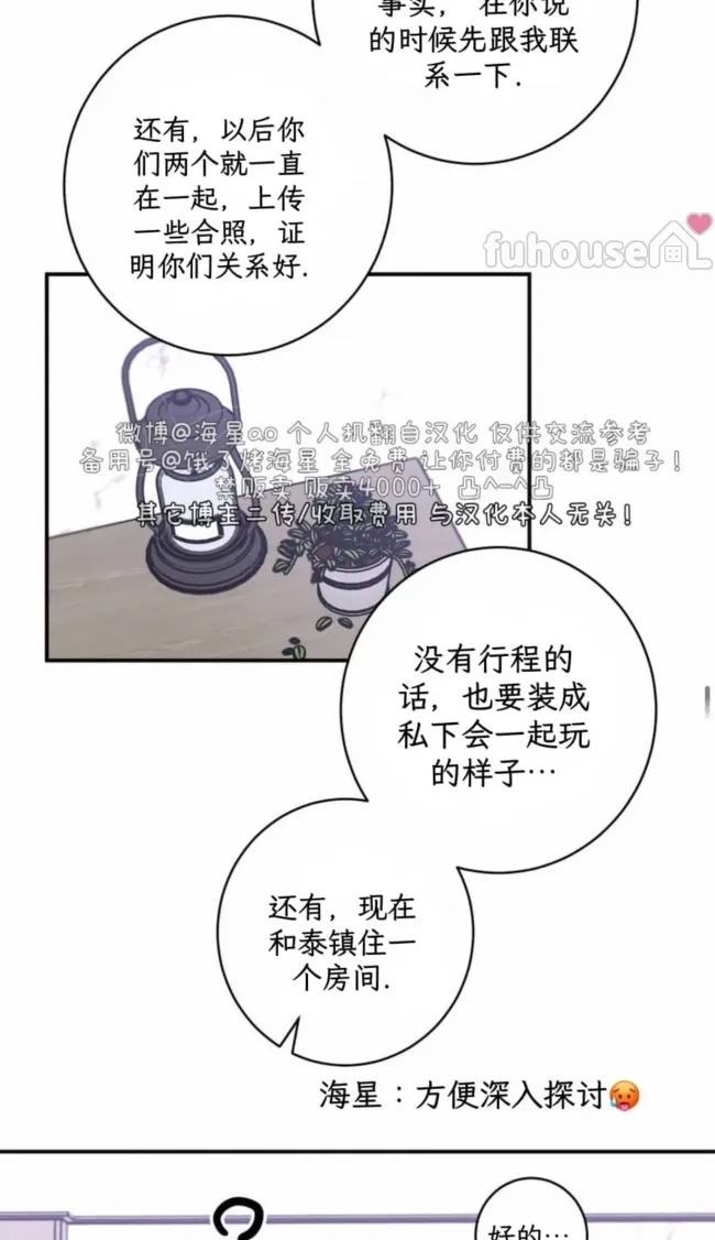 第 66 页