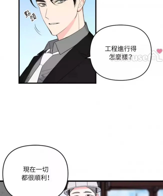 第 56 页