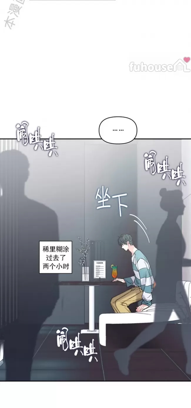 第 54 页