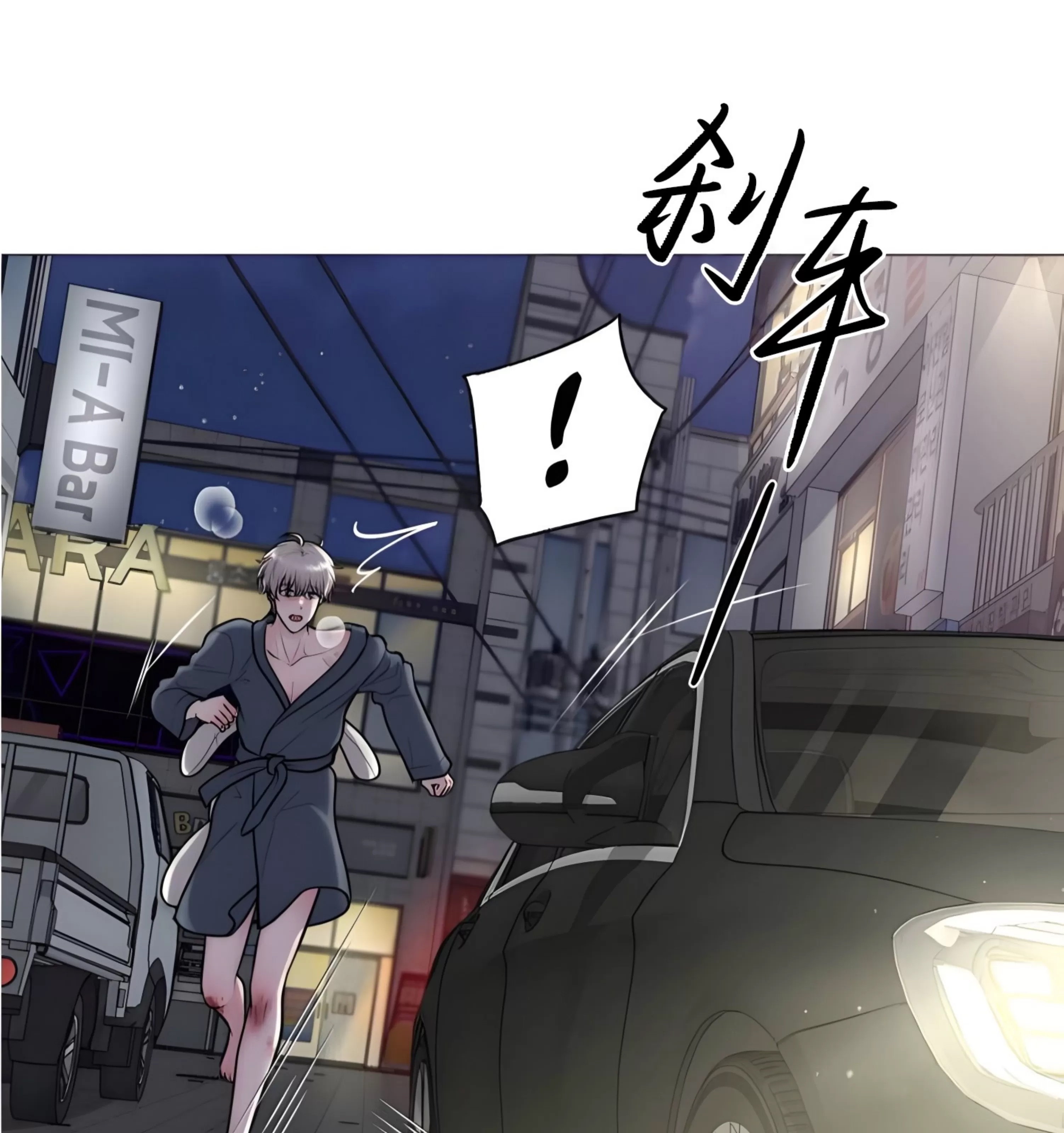 第 96 页
