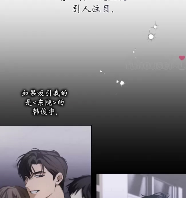 第 94 页