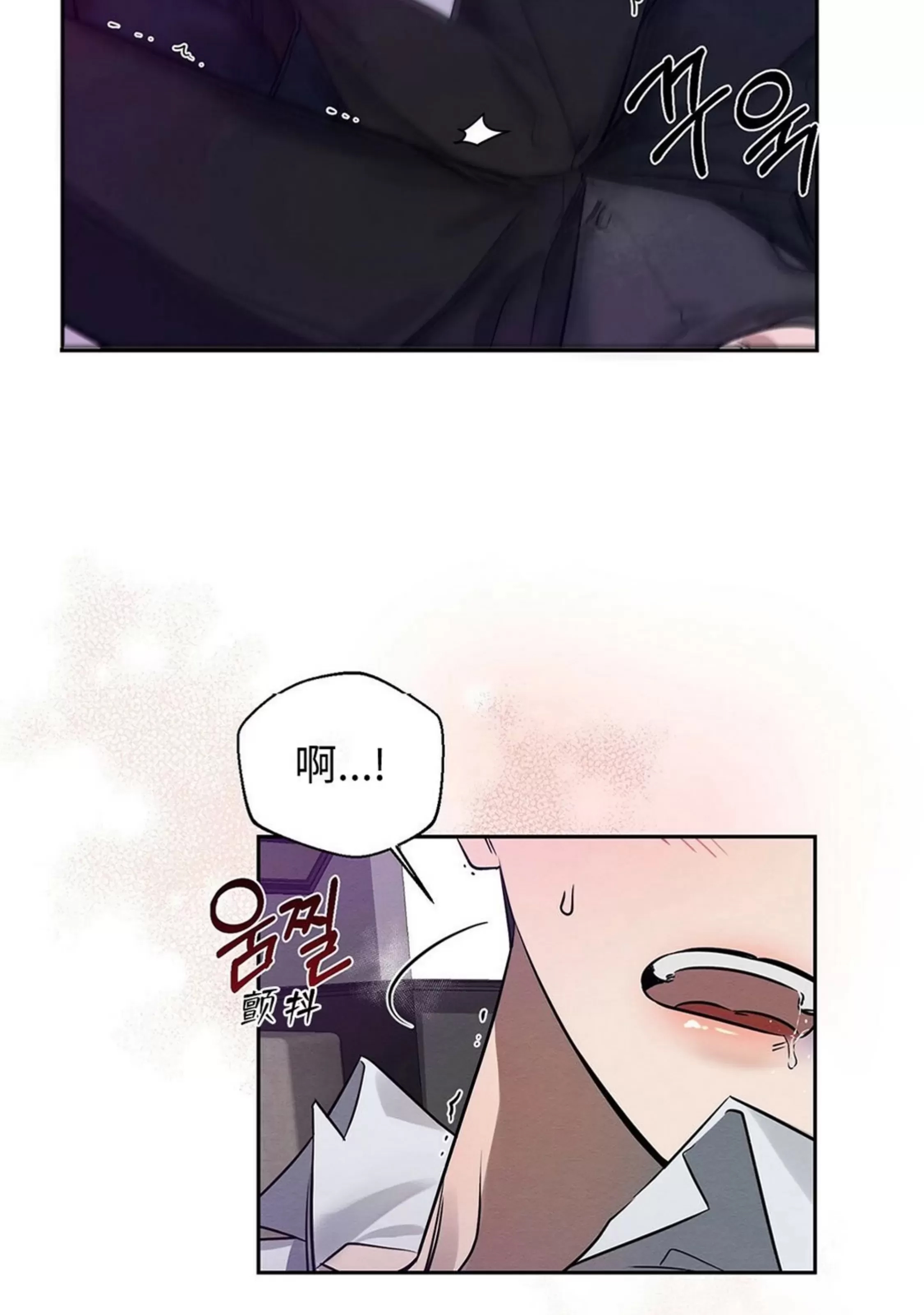 第 93 页