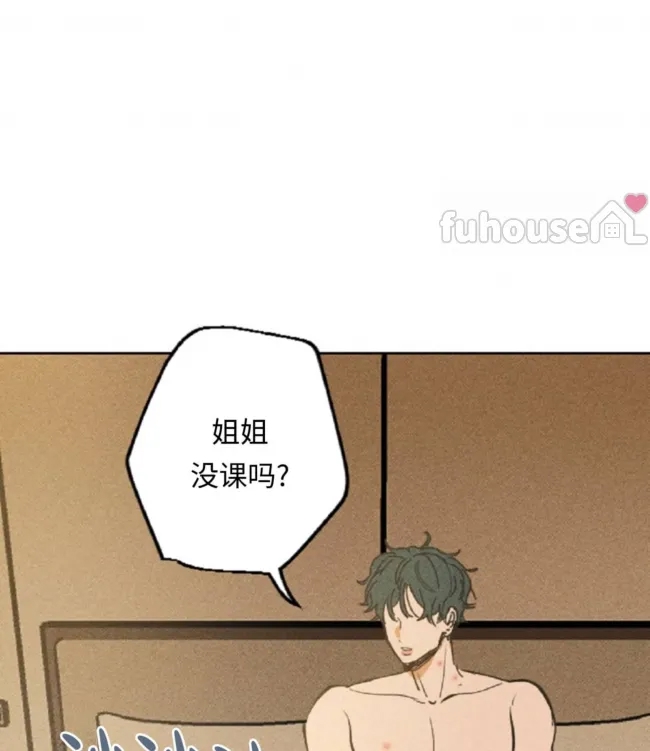 第 68 页