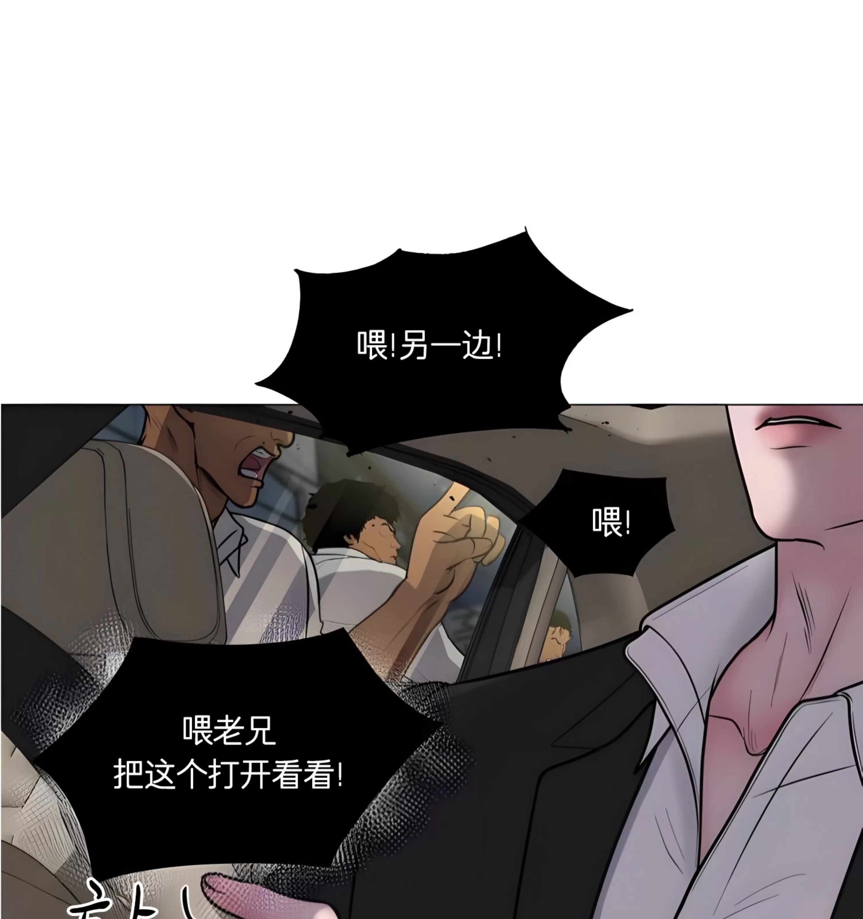 第 109 页