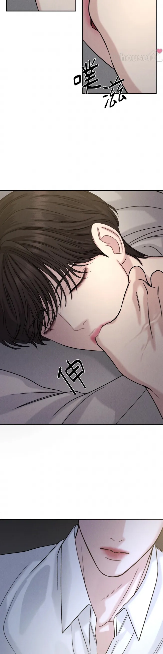 第 47 页