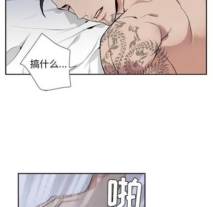 第 44 页