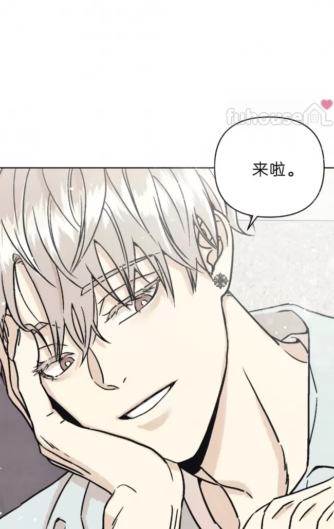 第 88 页