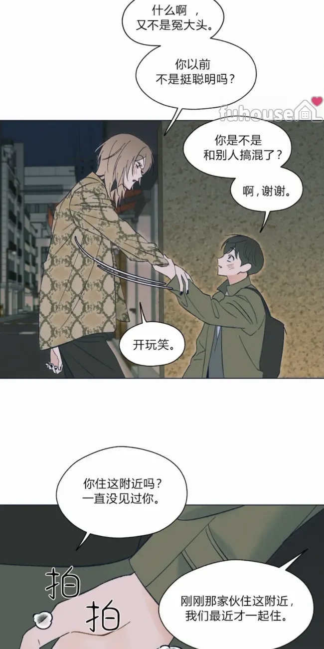 第 45 页