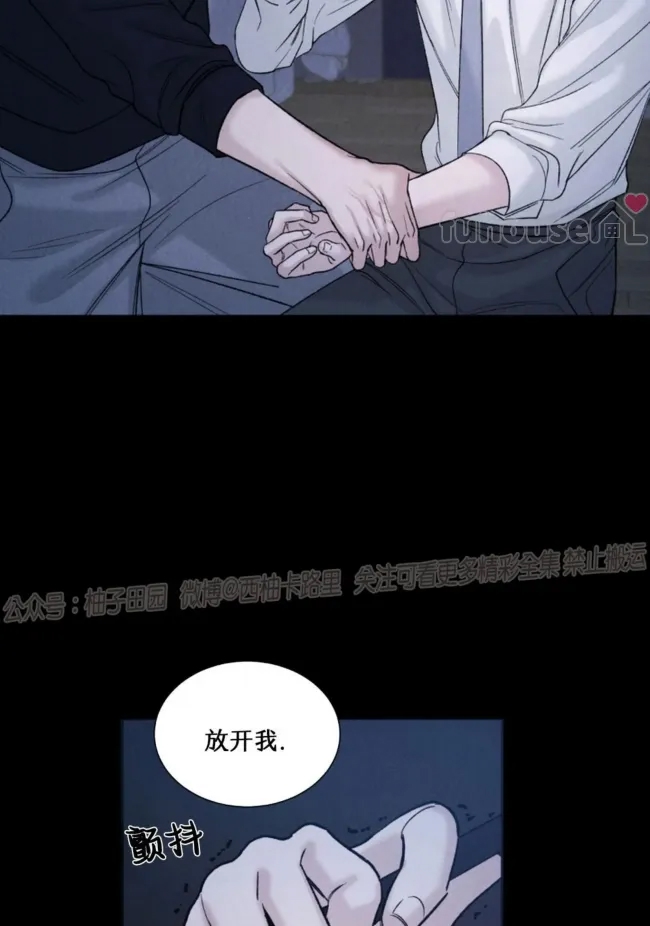 第 111 页