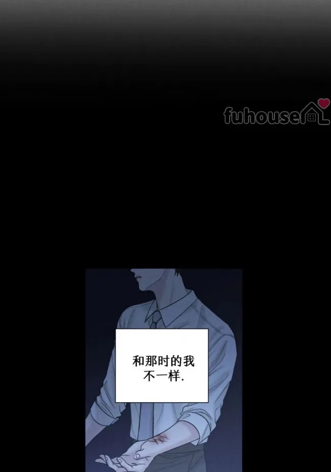 第 61 页
