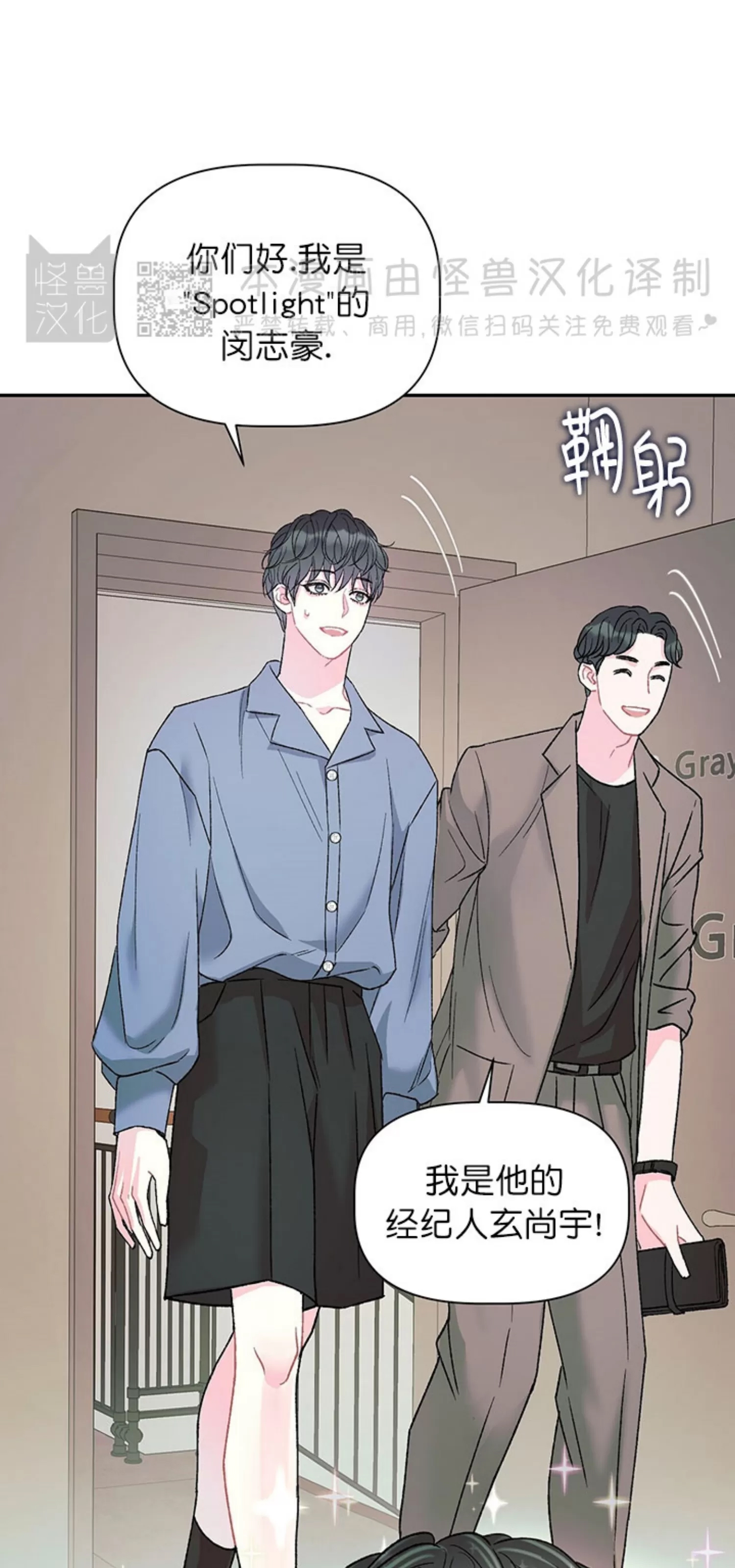第 57 页
