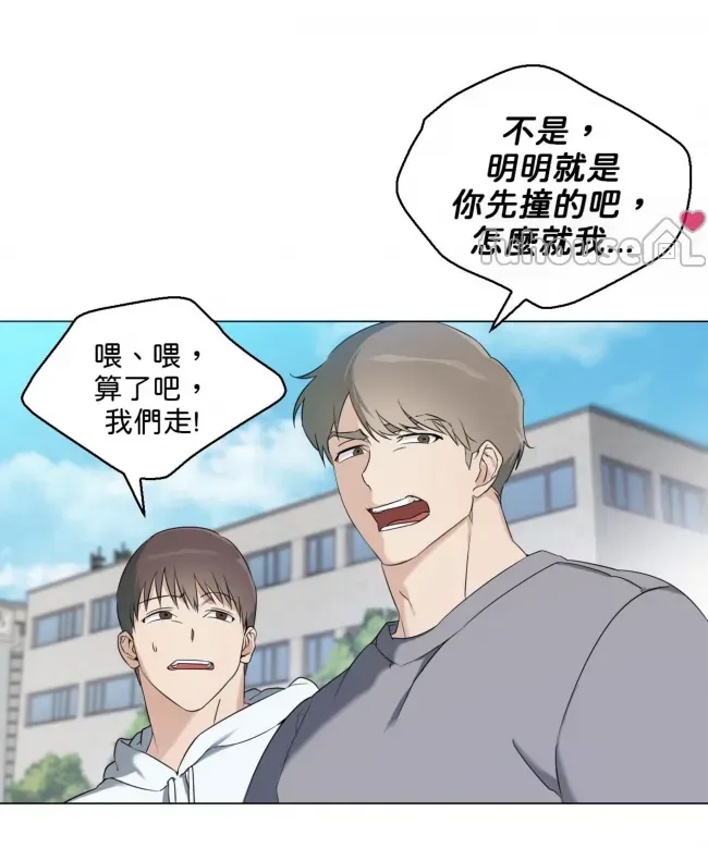第 68 页