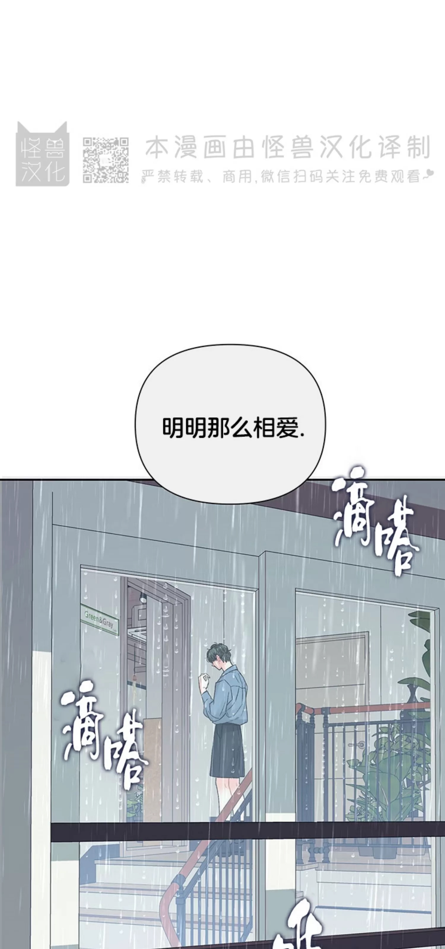 第 95 页