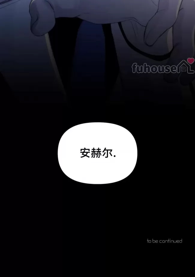 第 91 页