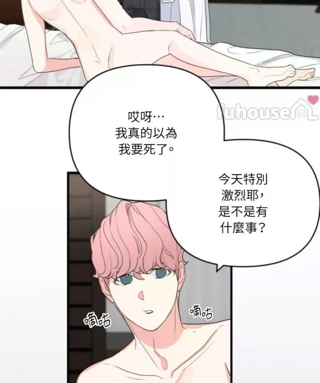 第 105 页