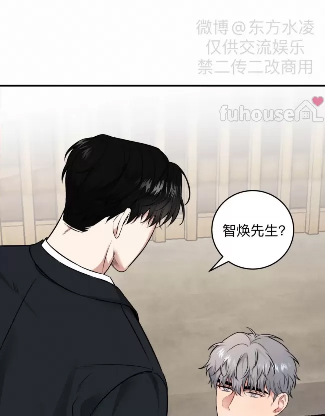 第 114 页