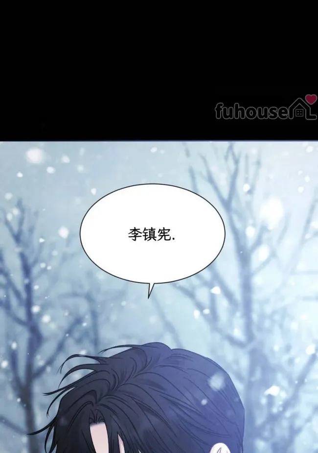 第 134 页