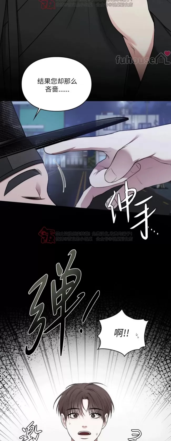 第 105 页