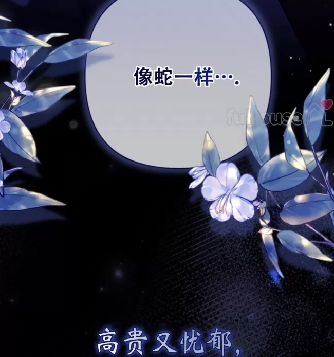 第 104 页