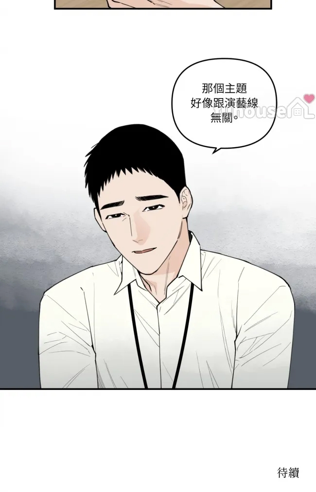 第 59 页