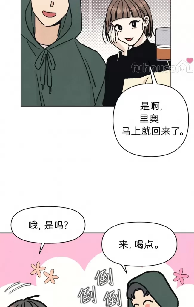 第 43 页