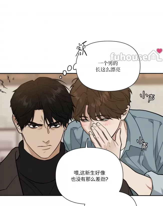 第 70 页