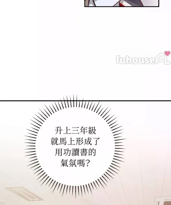 第 111 页