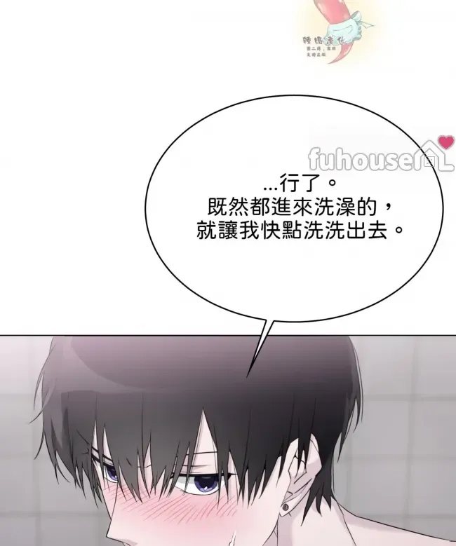 第 98 页