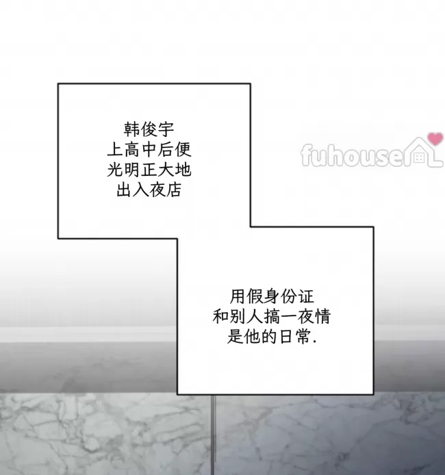 第 81 页