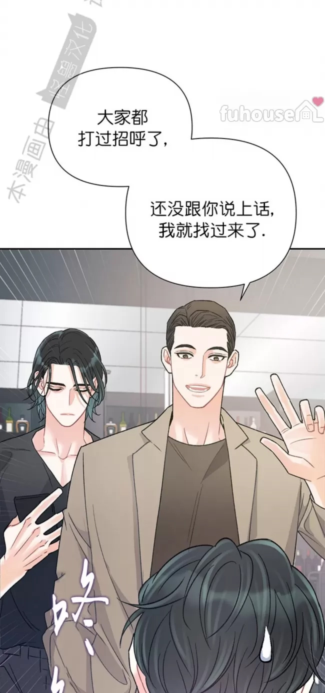 第 58 页